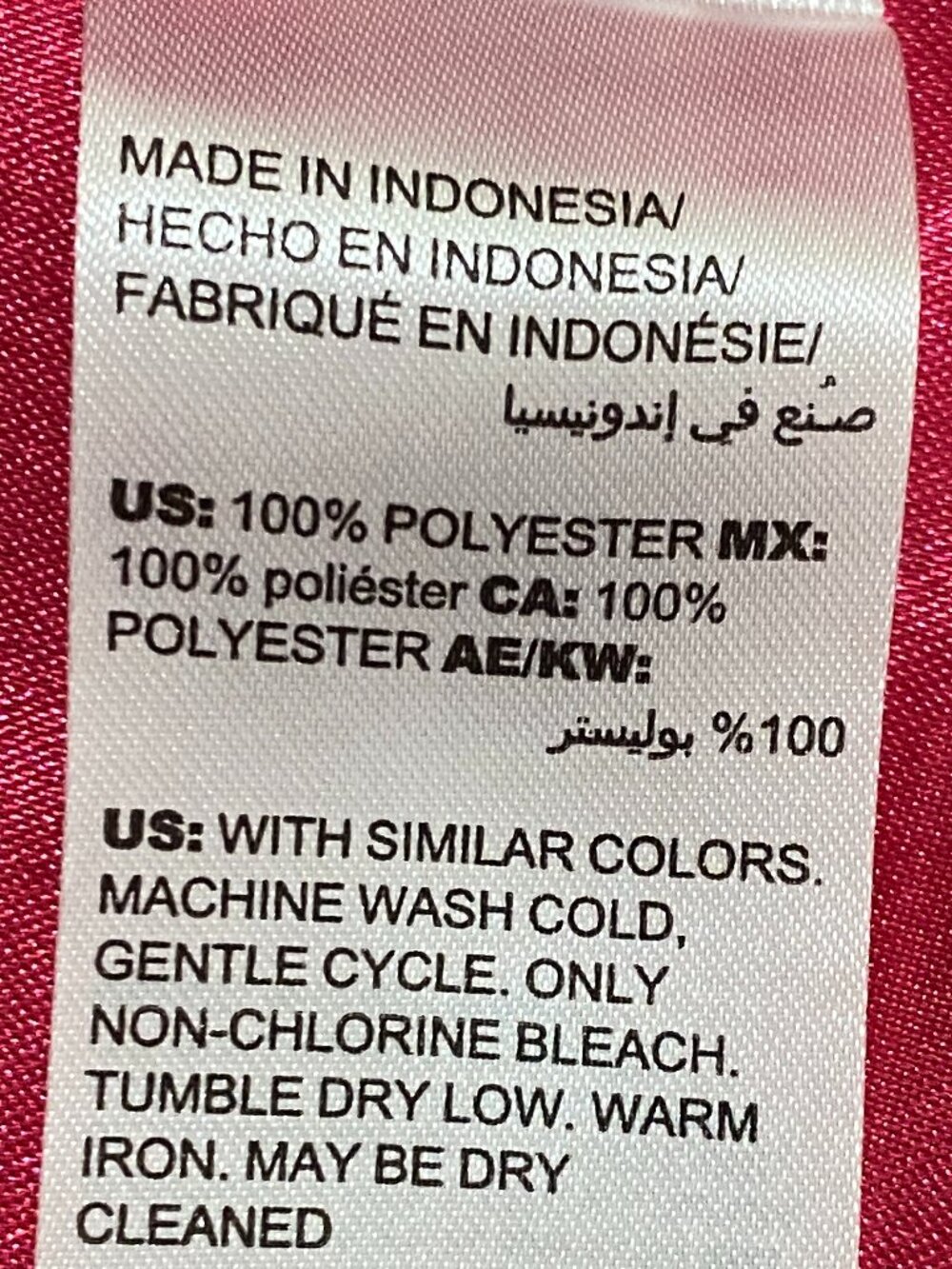 Chicos Sz 2 (L) Blouse 3/4 Sleeve Round Neck Shiny Hot Pink Polyester - Picture 9 of 9